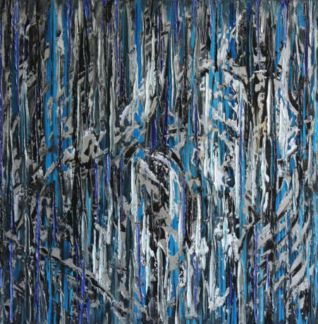 Зеркальный дождь. Leinwand Ölfarbe Impressionismus Landschaftsmalerei 2018 - Foto 1