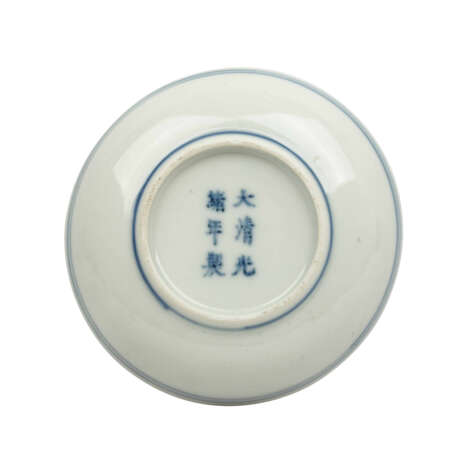 Blue and white bowl. CHINA, around 1900, - Foto 4