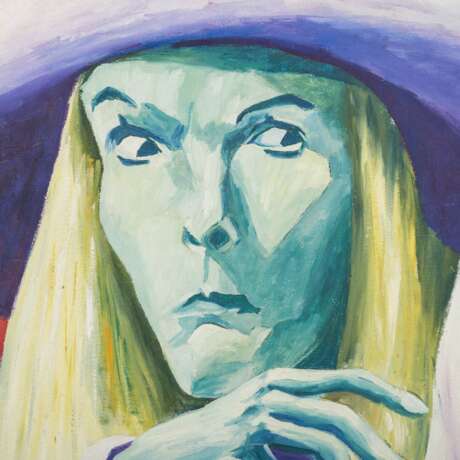 PÉRILLAUD, CHRISTIANE (1929-2004), "Surreal Portrait", - Foto 4