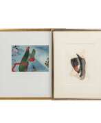 Хайнц Новаг. NOWAG, HEINZ (1907-1984), 2 Abstract compositions,