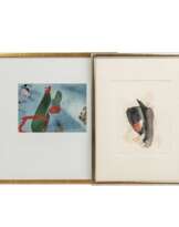 NOWAG, HEINZ (1907-1984), 2 Abstract compositions,