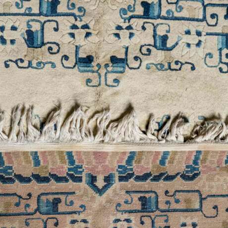 Carpet Beijing. CHINA, 20th century, 200x130 cm. - Foto 3