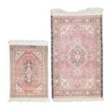 2 oriental carpets made of silk. GHOM/PERSIA, 20th century: - фото 2