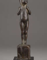 PETER STAMMEN BADENDES MÄDCHEN