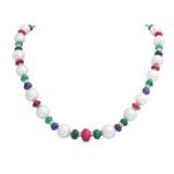 Necklace of South Sea pearls combined with ruby, sapphire, emerald - photo 1