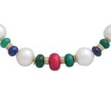 Necklace of South Sea pearls combined with ruby, sapphire, emerald - фото 2
