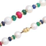 Necklace of South Sea pearls combined with ruby, sapphire, emerald - фото 4