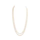 Long double row pearl necklace - фото 1