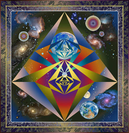 „Planetarische Energie — Kosmische Pyramide“ Papier Computergrafik 398 1999 - Foto 1