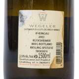 WEINGUT WEGELER 1 magnum bottle RÜDESHEIMER BERG ROTTLAND 2001 - фото 3