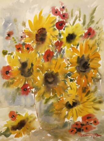 “Bouquet sunflowers poppies / Bouquet of sunflowers” Paper Alla prima Impressionist Still life 2000 - photo 1
