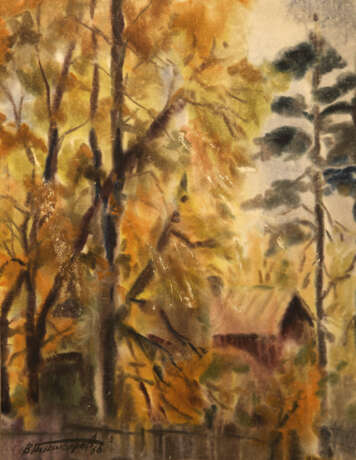 „Дерево осень /Autumn tree“ Papier Alla Prima Impressionismus Landschaftsmalerei 1960 - Foto 1