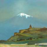 “Ararat” Canvas Oil paint Expressionist Landscape painting 2016 - photo 1