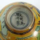 Suantouping-Vase China, naturfarbener Scherben/farbig gefasst - фото 5