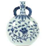 Baoyueping Vase China, Porzellan/blau-weiß Malerei - Foto 1