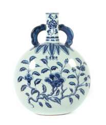 Baoyueping Vase China, Porzellan/blau-weiß Malerei