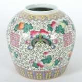Bauchige ''Famille Rose''-Vase China, nztl. - Foto 3