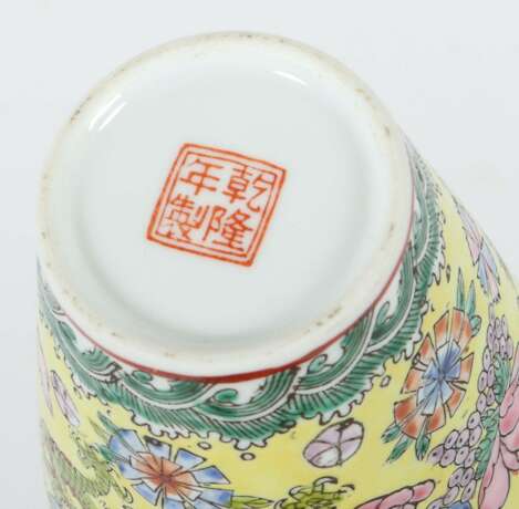 Liuyeping-Vase China, 2. Hälfte 20. Jh. - Foto 5