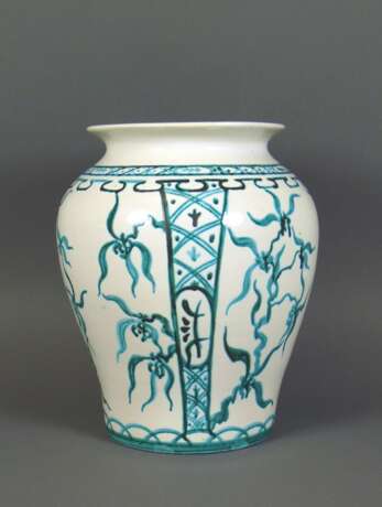 Rüppurr-Keramik-Vase - photo 1