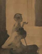 Mucha, Alfons (attr.) Ivancice 1860 - 1939 Prag