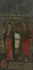 Kirchenmaler des 17. Jh. ''Johannes und Maria'', ganzfigurige Darstellung der Heiligen