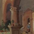 Graimberg, Charles de (attr.) Schloss Paars 1774 - 1864 Heidelberg - Архив аукционов