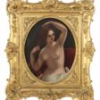 Lauré, Jules (attr.) Grenoble 1806 - 1861 Paris - Архив аукционов