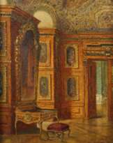 Purrmann, Karl Speyer 1877 - 1966 Stuttgart