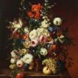 Graß, Hans 1934 - 2014. ''Blumenstillleben'' mit variierenden Blumen in Vase arrangiert und daneben drapiertes Obst - Prix ​​des enchères
