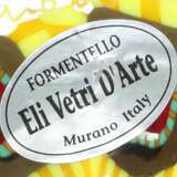 Polychrome Fingerschale Formentello, Eli Vetri D'Arte - photo 3