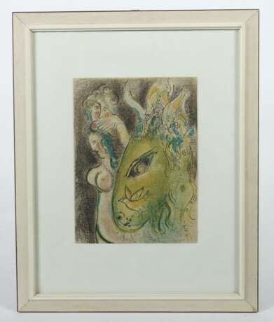 Chagall, Marc (nach) 1887 - 1985 - photo 2