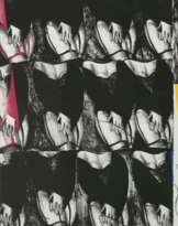 Idaku, Masuo Shenyang (China) 1934 - 1997 ebd.