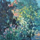 Monogrammist A.H. Maler des 20. Jh.. ''Gartenlandschaft'', impressionistische Darstellung - фото 1