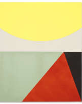 SARAH CROWNER (B. 1974)