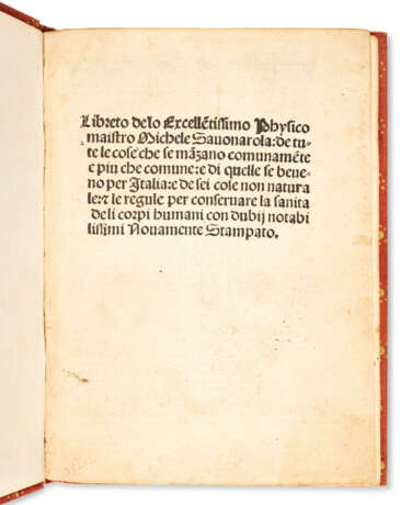 SAVONAROLA, Giovanni Michele (1385-1468). - photo 1