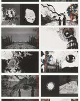 SEHER SHAH (B. 1975)