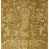 A RARE IMPERIAL PAINTING OF VAJRAPANI - фото 2