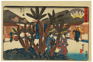 UTAGAWA HIROSHIGE (1797-1858)