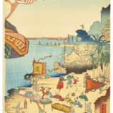 UTAGAWA SADAHIDE (1807-1873) - Foto 2