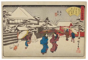 UTAGAWA HIROSHIGE (1797-1858)