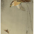 OHARA KOSON (1878-1945) - Auction prices