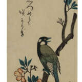 UTAGAWA HIROSHIGE (1797-1858) - Foto 1