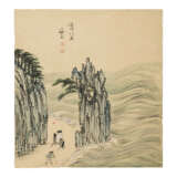 CHONG SON (1676-1759) - фото 3