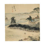 CHONG SON (1676-1759) - Foto 4