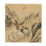 CHONG SON (1676-1759) - фото 9