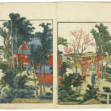 KATSUSHIKA HOKUSAI (1760-1849) - photo 10