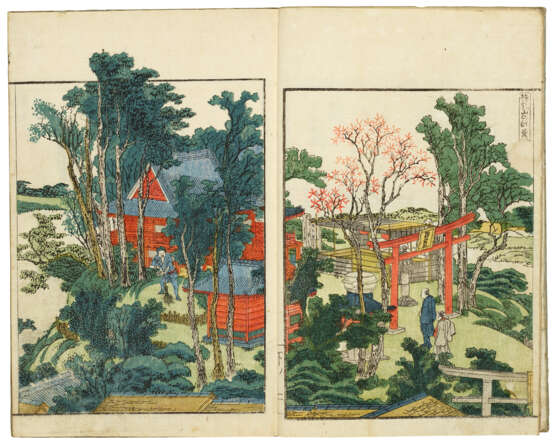 KATSUSHIKA HOKUSAI (1760-1849) - photo 10