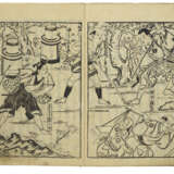 FURUYAMA MOROSHIGE (ACT. C. 1678-1698) - фото 9