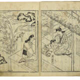 FURUYAMA MOROSHIGE (ACT. C. 1678-1698) - photo 18