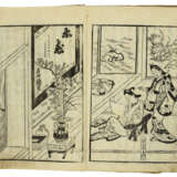 FURUYAMA MOROSHIGE (ACT. C. 1678-1698) - фото 24